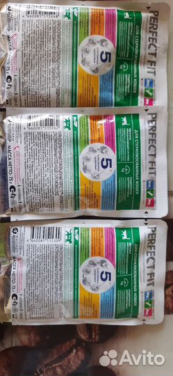 Корм для кошек