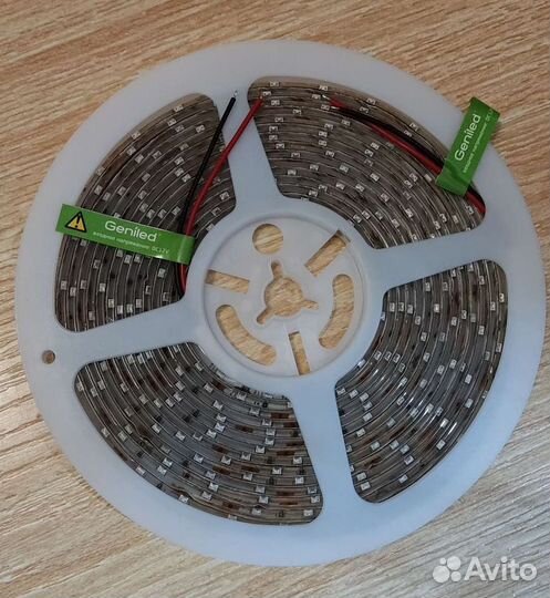 Светодиодная лента 12v 5 метров RGB