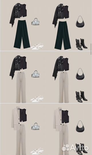 Стилист онлайн