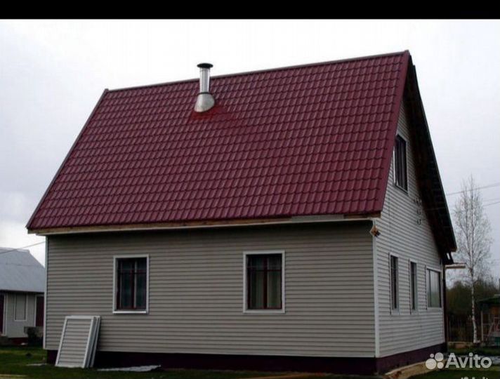 Строительная бригада