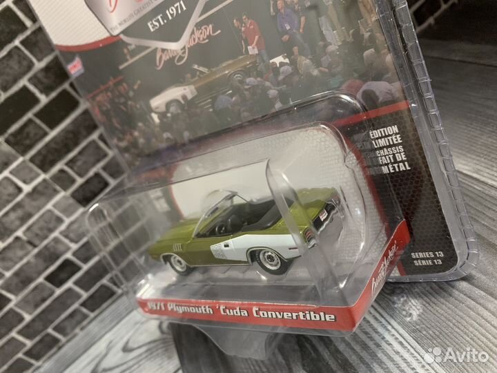 Greenlight 1/64 plymouth Cuda Convertible 1971