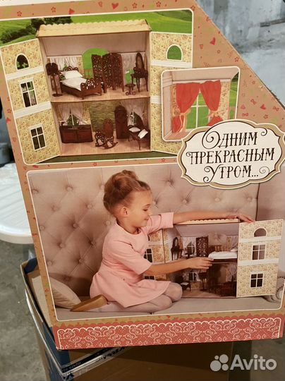 Кукольный домик