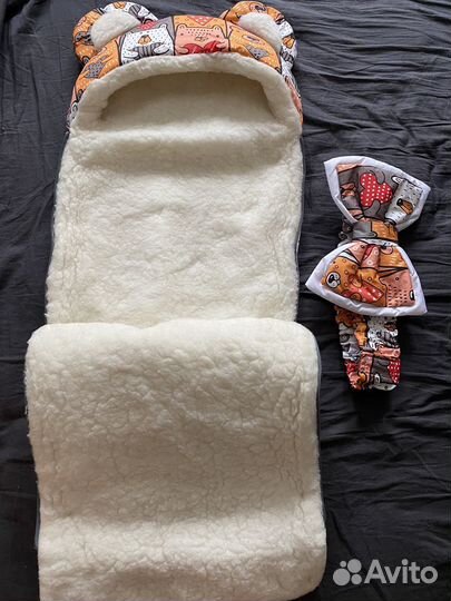 Зимний конверт