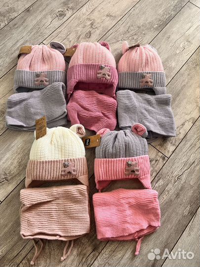 Шапки детские новые