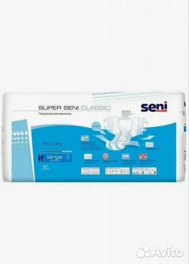 Памперсы для взрослых seni m