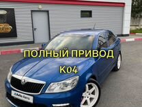 Skoda Octavia RS 2.0 AMT, 2011, 235 000 км, с пробегом, цена 2 200 000 руб.