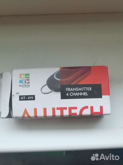 Пульт для ворот