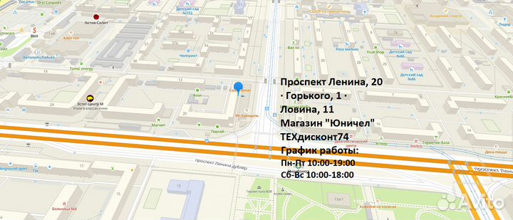 Мини-печь moulinex optimo ox444832