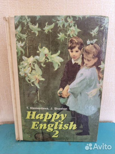 Учебник Happy English 2