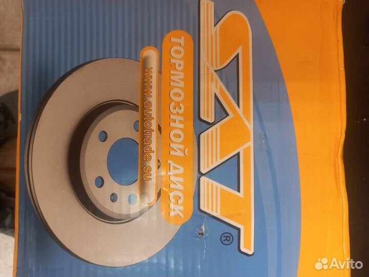 Диск тормозной перед honda civic ferio