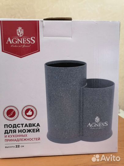 Подставка для ножей