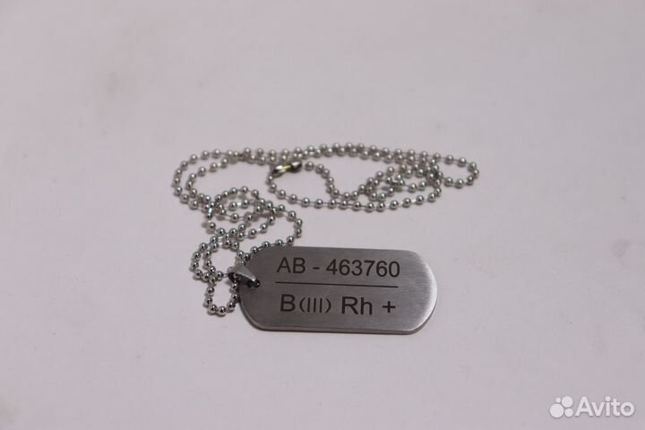 Жетоны армейские с гравировкой