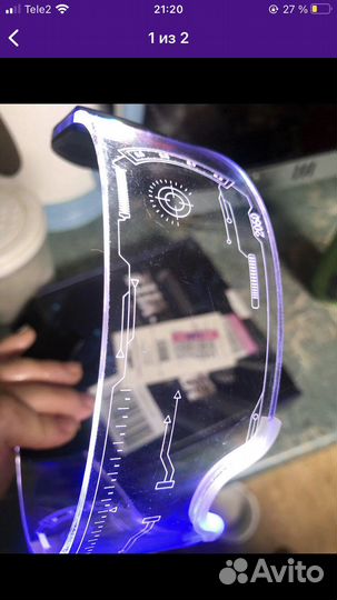 Светодиодные очки