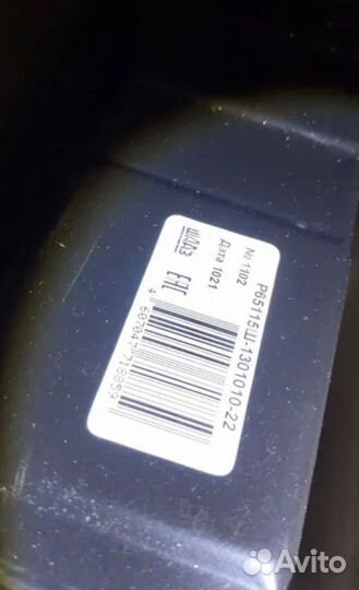 Радиатор на камаз 4 рядный