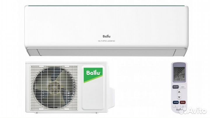 Сплит - система