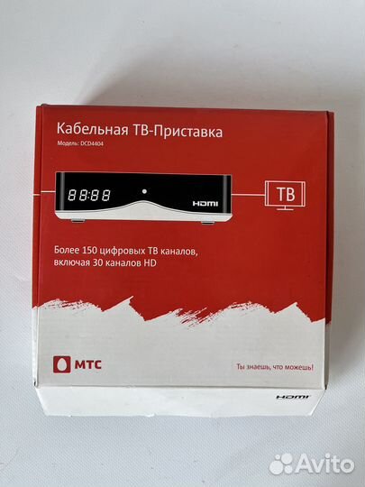 TV приставка кабельная МТС