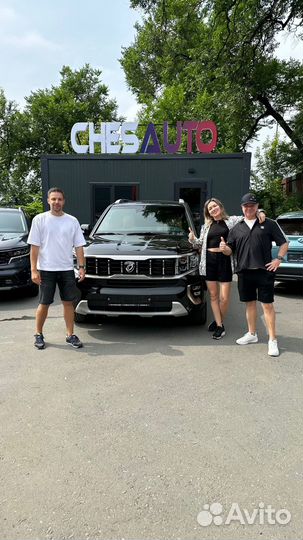 Сэкономь на новом Авто из Кореи и Китая