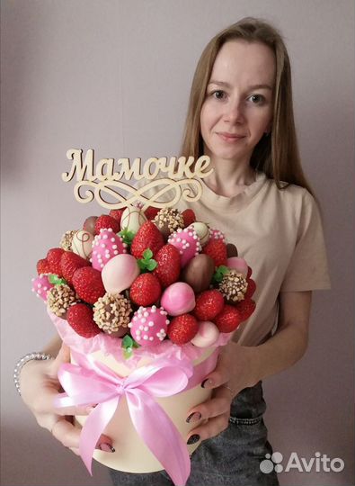 Съедобные букеты. Подарок на выпускной