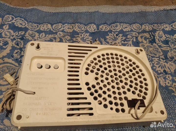 Радиоточка Электроника