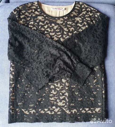 Свитшот See by Chloe It40