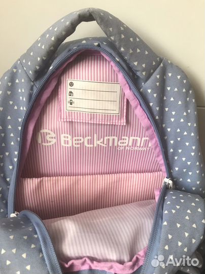 Рюкзак Beckmann