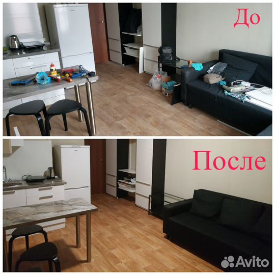 Уборка квартир, клининг