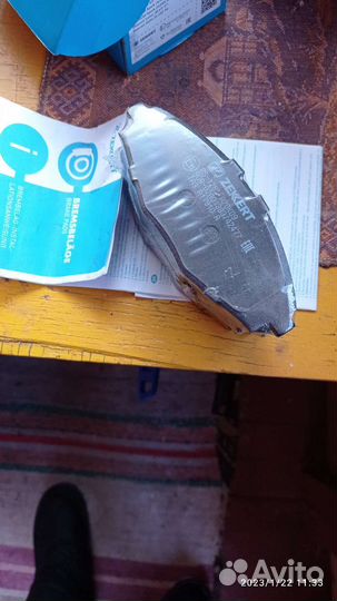 Тормозные колодки