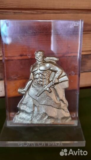 Сувенир СССР. Волгоград