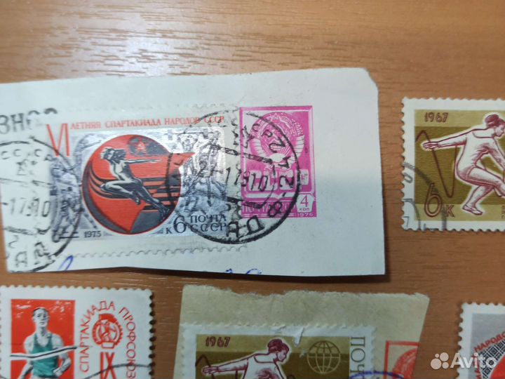 Марки СССР Спорт