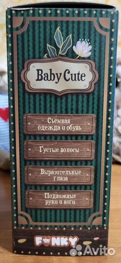 Кукла Baby Cute funky с ушками 10 см