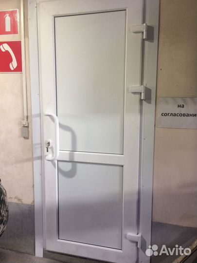 Двери пластиковые и алюминиевые