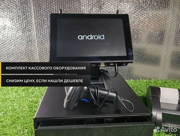 R keeper / р кипер комплект