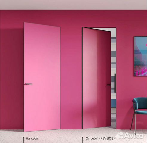 Скрытые межкомнатные двери под покраску