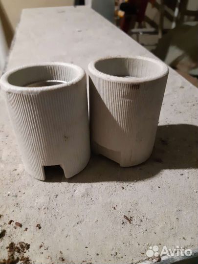 Осветительный прибор