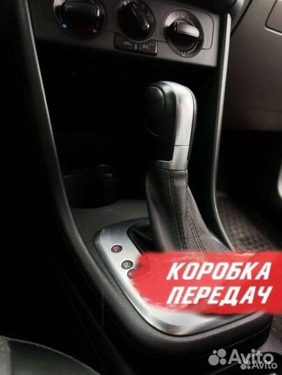 Автоподбор под ключ. Автоэксперт