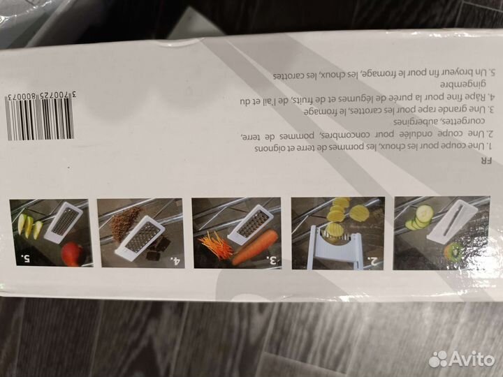 Овощерезка ручная