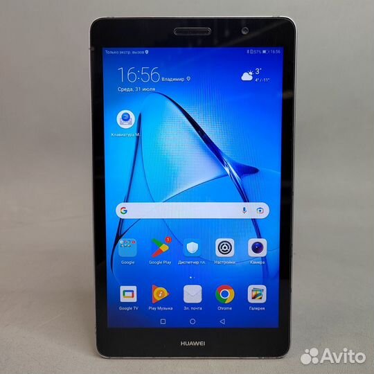 8.0'' Планшет huawei Mediapad T3 8.0 (2017) lte 2