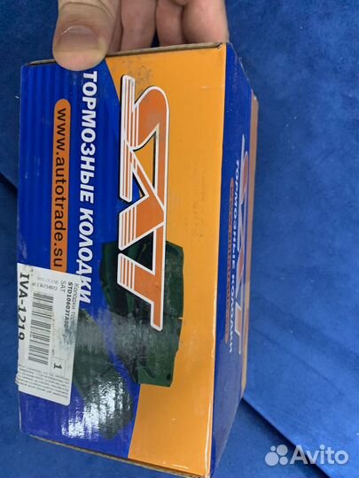 Колодки передние nissan l33 teana