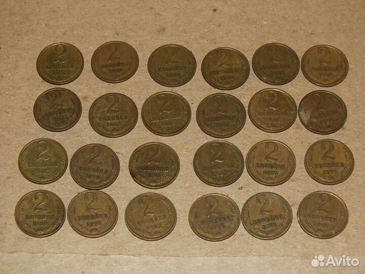 Монеты медные СССР
