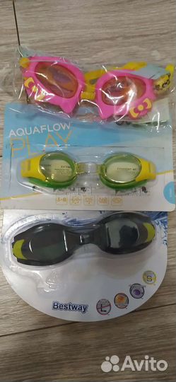 Очки для плавания