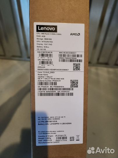 Ноутбук lenovo новый