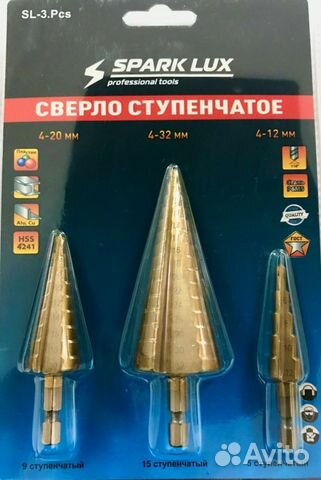 Набор Сверел ступенчатых по металлу 12-32 мм