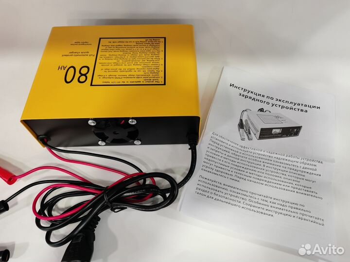 Зарядное устройство для автомобильных акб 12v