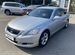 Lexus GS 3.0 AT, 2008, 219 000 км с пробегом, цена 1350000 руб.