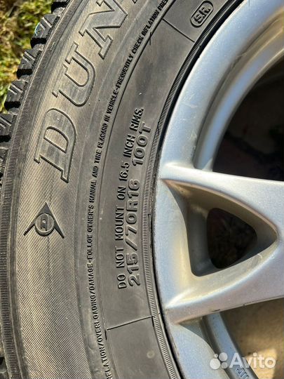 Dunlop SP Winter Ice 01 215/70 R32