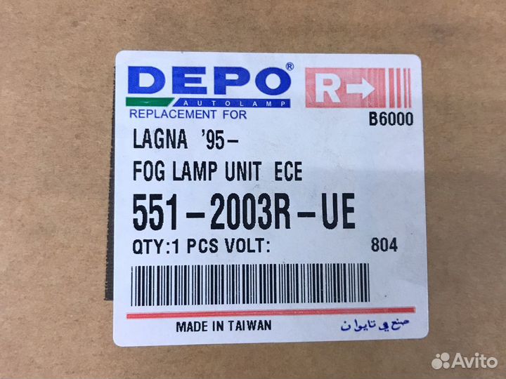 5512003RUE Фара противотуманная Renault Laguna 94