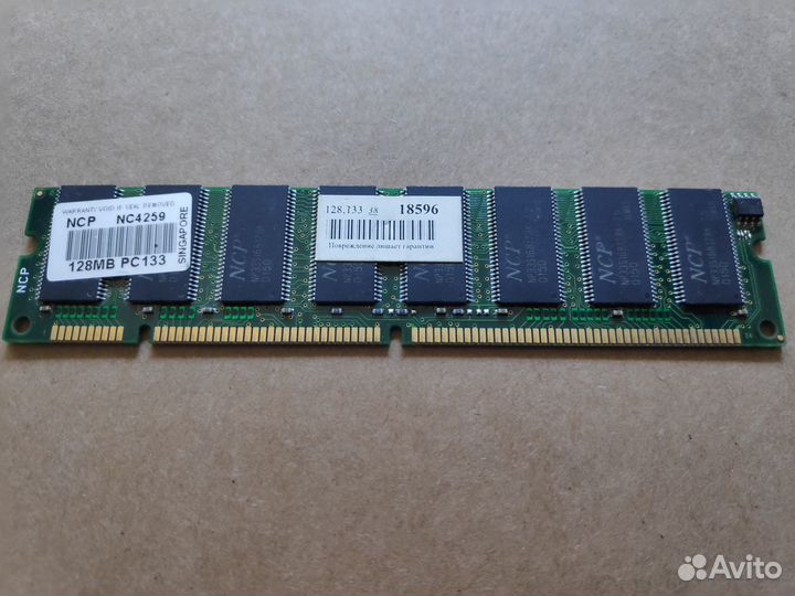 Sdram 128 Mb PC133 NCP