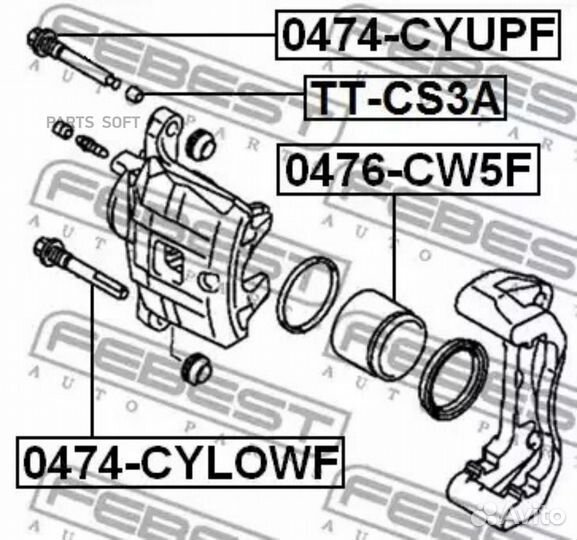 Febest 0474-cyupf направляющая скобы суппорта\ Mit