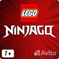 Lego Ninjago