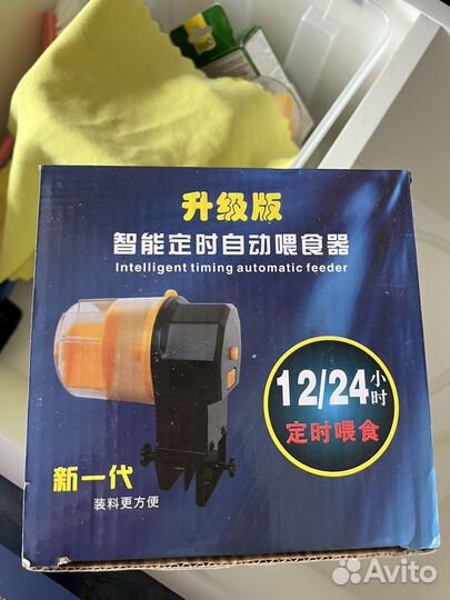 Аквариум с рыбками